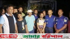 আগৈলঝাড়ায় বিপুল পরিমাণ মাদক গ্রেফতার-৩