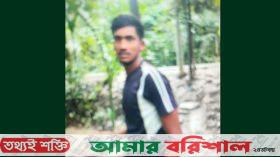 কুয়াকাটায় কাজে বিলম্বে আসায় জেলেদের মারধর, এক জেলের মৃত্যু