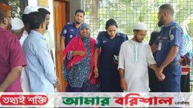 পিরোজপুরে হত্যা মামলায় একই পরিবারের ৬ জনের যাবজ্জীবন