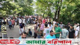 ভাঙ্গা-ফরিদপুর-খুলনা মহাসড়কে যান চলাচল বন্ধ
