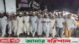 ভোলায় মসজিদের খতিব হত্যায় জড়িতদের গ্রেপ্তারে ২৪ ঘণ্টার আল্টিমেটাম