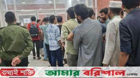 জাকসু নির্বাচন, বেলা বাড়ার সঙ্গে বাড়ছে ভোটারদের উপস্থিতি