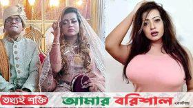 মডেল সানাইয়ের সঙ্গে আপস করতে চায় স্বামী