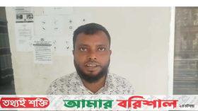 তালতলীতে ঘুষ ফেরত দিলেন ডাটা এন্ট্রি অপারেটর