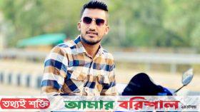 কক্সবাজারে ঝাউবাগান থেকে সাংবাদিকের ঝুলন্ত মরদেহ উদ্ধার