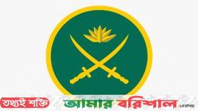 ডাকসু নির্বাচনে হস্তক্ষেপের প্রশ্নই আসে না : সেনাবাহিনী