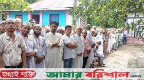 কালবেলার বরিশাল ব্যুরো প্রধান তুষারের দাফন সম্পন্ন