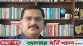 সাবেক এমপি পঙ্কজ দেবনাথের সাইবার মামলা থেকে খালাস সাংবাদিক হাসিবুল ইসলাম