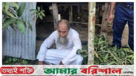 গরু জবাই করতে গিয়ে বিদ্যুৎস্পৃষ্টে মাদরাসা ছাত্রের মৃত্যু