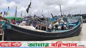 রান্নার সময় ট্রলারে হঠাৎ সিলিন্ডার বিস্ফোরণ, দগ্ধ ৩