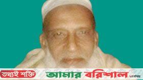 বরিশালে দুটি ট্রলারের সংঘর্ষে মুক্তিযোদ্ধা নিহত