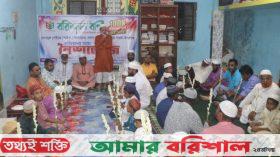 এতিমদের সাথে ‘বরিশাল বাণী’ পরিবারের নৈশভোজ