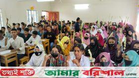 রাজাপুরের বড়ইয়া ডিগ্রি কলেজে ওরিয়েন্টেশন ক্লাস অনুষ্ঠিত