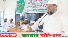 ভোটকেন্দ্র দখলের সংস্কৃতি জনগণ আর বরদাস্ত করবেনা: অ্যাডভোকেট হেলাল