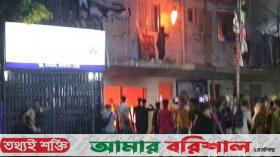 জাতীয় পার্টির কেন্দ্রীয় কার্যালয়ে ফের ভাঙচুর-আগুন