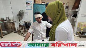 বরিশালে টেলিভিশনের দুই ক্যামেরাপার্সনের উপর ছাত্রদল নেতাদের হামলা