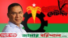 অক্টোবরেই বিএনপির প্রার্থী তালিকার সবুজ সংকেত