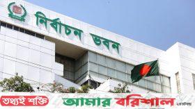 পিআর বনাম সংস্কার—রাজনীতির অচলাবস্থায় গ্রহণযোগ্যতার পরীক্ষা