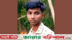 ইন্দুরকানীতে বাবার দ্বিতীয় বিয়ে, অভিমানে ছেলের আত্মহত্যা