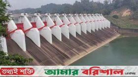 ১১ দিন পর বন্ধ হলো কাপ্তাই বাঁধের সব জলকপাট