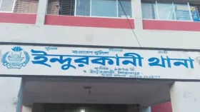 পিরোজপুরে বিদ্যুৎস্পৃষ্টে ব্যবসায়ীর মৃত্যু