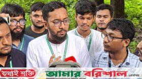 ছাত্রদলের ভোট বর্জন: শিবিরের ঐক্যের ডাক