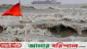 বঙ্গোপসাগরে লঘুচাপের আশঙ্কা, বৃষ্টিপাত বাড়তে পারে