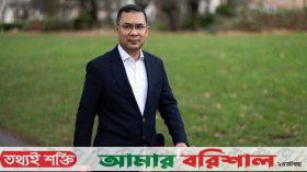শিগগিরই দেশে ফিরছেন তারেক রহমান