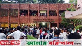 জাকসু নির্বাচনের ভোট গণনা বন্ধ, জরুরি সভা চলছে