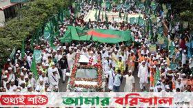 ঈদে মিলাদুন্নবী উপলক্ষে লাখো জনতার জশনে জুলুস শোভাযাত্রা