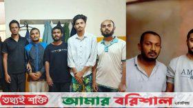 সাগর পথে স্বপ্ন বুনে বিপাকে বাংলাদেশী যুবকরা