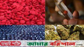 মাদকের স্বর্গ রাজ্যে নেই মাদক বিরোধী অভিযান