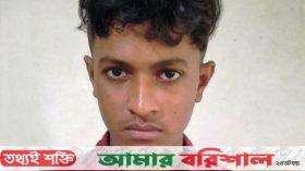কাঠালিয়ায় প্রতিবন্ধী কিশোরীকে ধর্ষনের পর অন্তঃসত্বা, অভিযুক্ত যুবক গ্রেফতার