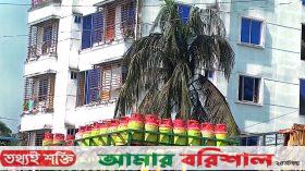 আবাসিক এলাকায় গ্যাসের ডিপো নিরাপত্তা ঝুঁকি