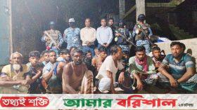 মেঘনায় আটক ২৮ জেলেকে জেল-জরিমানা