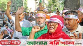 ‘লং মার্চ টু যমুনা’ স্থগিত, নতুন কর্মসূচি দিলেন শিক্ষকরা