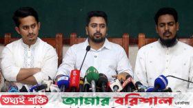 জুলাই সনদ বাস্তবায়ন না হলে নির্বাচনের সুযোগ নেই: নাহিদ