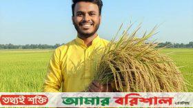 ডেঙ্গু কেড়ে নিল ছাত্রদল কর্মীর জীবন