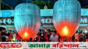 কলাপাড়ায় প্রবারণা পূর্ণিমা উদযাপিত