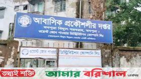 জাতীয় গ্রিডের বিদ্যুৎ নিয়ে আশার আলো দেখছেন মনপুরাবাসী