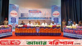 ঝালকাঠিতে  চলছে দুদদের গণশুনানি