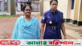 ঝালকাঠিতে চেক জালিয়াতি:  অবসরপ্রাপ্ত শিক্ষক গ্রেফতার