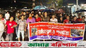 পদ্মা ব্লোয়িং শ্রমিক নেতাদের ওপর হামলায় জড়িতদের গ্রেফতার দাবি