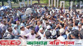 শিক্ষকদের নতুন কর্মসূচী ঘোষণা