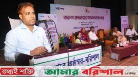 বাল্যবিবাহ বন্ধে কার্যকর পদক্ষেপ নিতে হবে-বরিশাল জেলা প্রশাসক