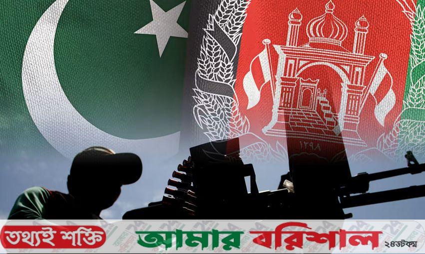 যুদ্ধবিরতি ভেঙে আফগানিস্তানে বিমান হামলা পাকিস্তানের