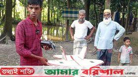 ‘যুদ্ধবিমান’ বানাল নবম শ্রেণির ছাত্র
