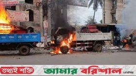 বরিশাল বিভাগে ২২ দিনে ৮৯৩ জেলের কারাদণ্ড