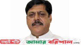 উজিরপুরের সাবেক উপজেলা চেয়ারম্যান গ্রেপ্তার