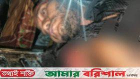 বরিশালে ট্রাকের সঙ্গে সংঘর্ষে থ্রি-হুইলারের যাত্রী নিহত